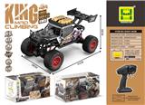 OBL10430842 - Remote control cars / tanks