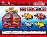 OBL10430955 - 双开门四轮避震1:64 滑行渐变色合金小跑车（4只混装）（1盒24pcs 单小盒价格）