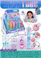 OBL10431001 - Beauty set