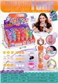 OBL10431005 - Beauty set