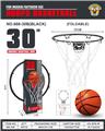 OBL10431007 - 30cm铁制可扣篮可折叠实心篮球圈 黑