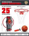 OBL10431008 - 25cm铁制可扣篮实心篮球圈 红