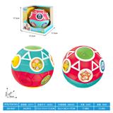 OBL10431045 - 阿贝鲁转转球