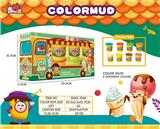 OBL10431113 - 补充泥