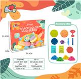 OBL10431170 - 寿司皮皮沙