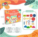 OBL10431171 - 糖果皮皮沙