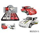 OBL10431201 - 儿童玩具惯性车可开门老保时捷赛车款