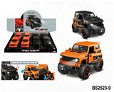 OBL10431204 - 儿童玩具惯性车可开门烈马越野车