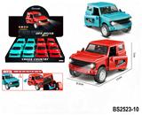 OBL10431205 - 儿童玩具惯性车可开门烈马仿真车