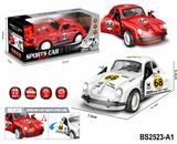 OBL10431206 - 儿童玩具惯性车可开门甲壳虫赛车款