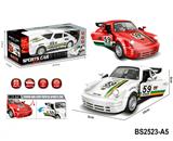 OBL10431208 - 儿童玩具惯性车可开门老保时捷赛车款