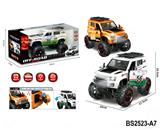 OBL10431210 - 儿童玩具惯性车可开门路虎越野车