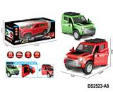 OBL10431211 - 儿童玩具惯性车可开门路虎仿真车