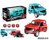 OBL10431213 - 儿童玩具惯性车可开门烈马仿真车