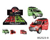 OBL10431214 - 儿童玩具惯性车可开门路虎仿真车