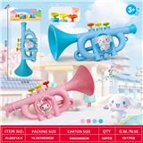 OBL10431220 - Harmonica / flute / horn