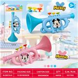 OBL10431221 - Harmonica / flute / horn