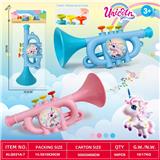 OBL10431222 - Harmonica / flute / horn