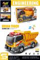 OBL10431258 - 1:24小型自卸卡车
（滑行&灯光音乐）