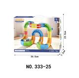 OBL10431259 - 高级版百变立体轨道车（83pcs）