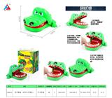 OBL10431300 - 咬手鳄鱼（无声光不带电）