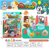 OBL10431459 - 宠物公园