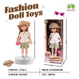 OBL10431468 - 12寸全搪胶时尚娃娃