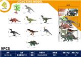 OBL10431505 - Animaltoys