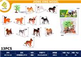 OBL10431506 - Animaltoys