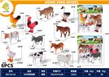 OBL10431507 - Animaltoys