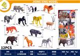OBL10431510 - Animaltoys