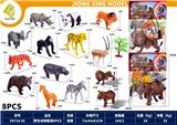 OBL10431511 - Animaltoys