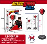 OBL10431513 - Boxingglove