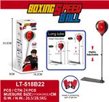 OBL10431514 - Boxingglove
