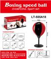 OBL10431515 - Boxingglove