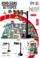 OBL10431534 - DIY益智红绿灯路标配合金小仔
声音灯光套装
(22PCS)
