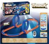 OBL10431548 - 遥控高速轨道