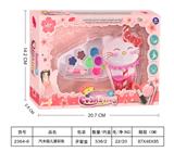 OBL10431624 - 汽水猫儿童彩妆