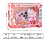 OBL10431625 - 汽水猫儿童彩妆