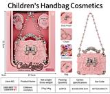 OBL10431717 - 儿童彩妆