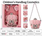 OBL10431718 - 儿童彩妆