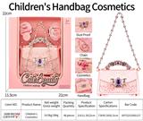 OBL10431736 - 儿童彩妆