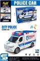 OBL10432061 - 1:24小型警卫车
（滑行&灯光音乐）