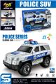 OBL10432065 - 1:24小型吉普警车
（滑行&灯光音乐）