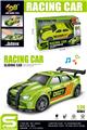 OBL10432067 - 1:24小型跑车
（滑行&灯光音乐）