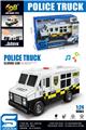 OBL10432079 - 1:24小型特警车
（滑行&灯光音乐）