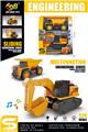 OBL10432100 - 1:24小型工程车组合
（滑行&灯光音乐）