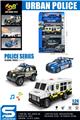 OBL10432107 - 1:24小型警察车组合
（滑行&灯光音乐）