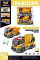 OBL10432111 - 1:24小型工程车组合
（滑行&灯光音乐）
