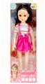 OBL10432180 - 新款18寸大眼妹肥童娃娃带3D眼IC服装多色